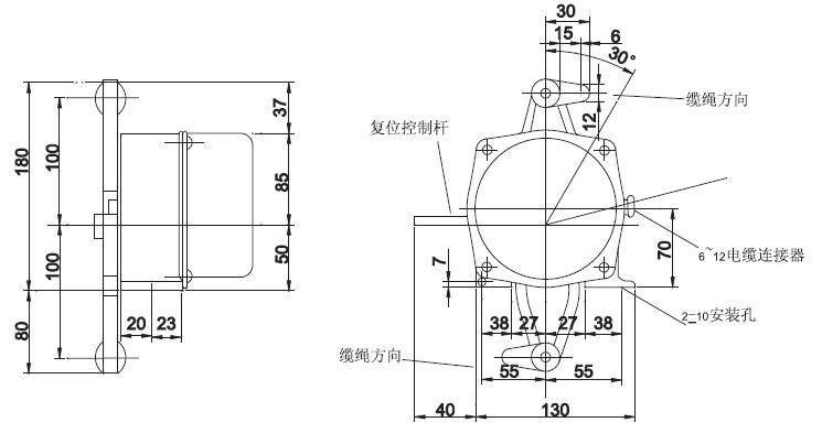 拉绳开关外形图