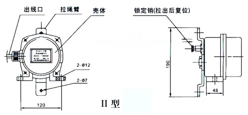 BLKT2-I/II型双向拉绳开关外形结构