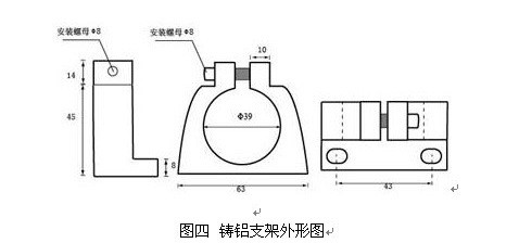 SS2-220V-B-1速度开关;提升机测速装置